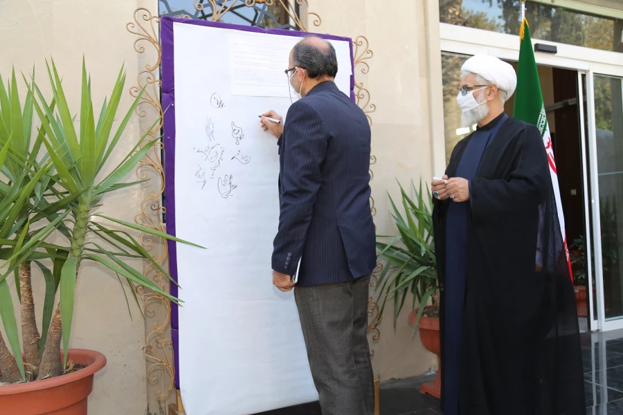 مراسم یوم الله ۱۳ آبان روز ملی مبارزه با استکبار جهانی  در پردیس امام خمینی (ره) گرگان برگزار شد. 2