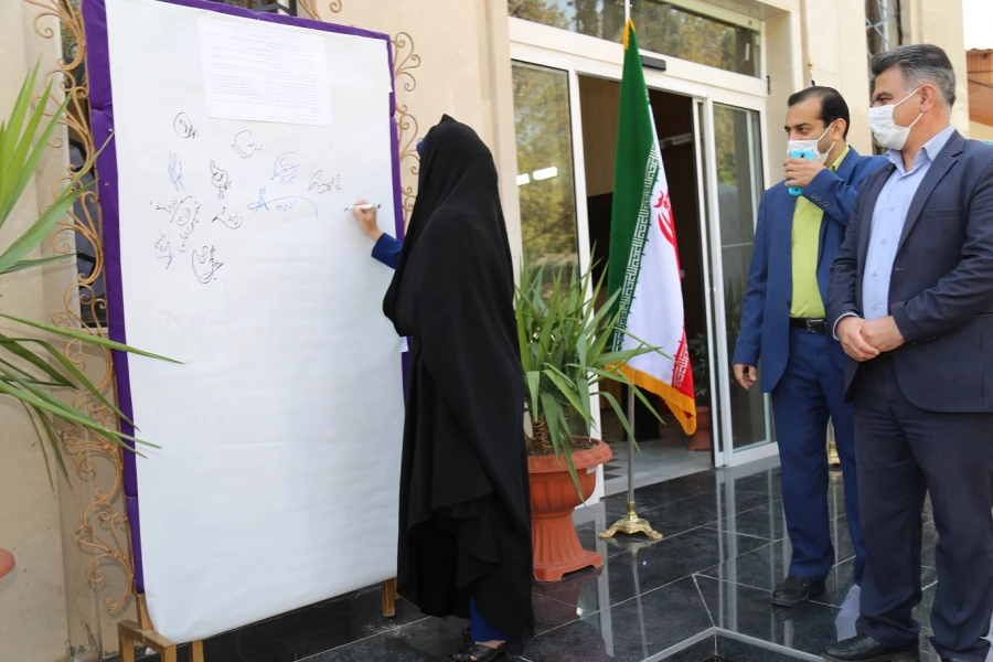 مراسم یوم الله ۱۳ آبان روز ملی مبارزه با استکبار جهانی  در پردیس امام خمینی (ره) گرگان برگزار شد. 2