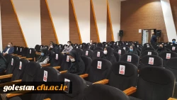 کارگاه آموزشی با موضوع بهداشت روان
 2