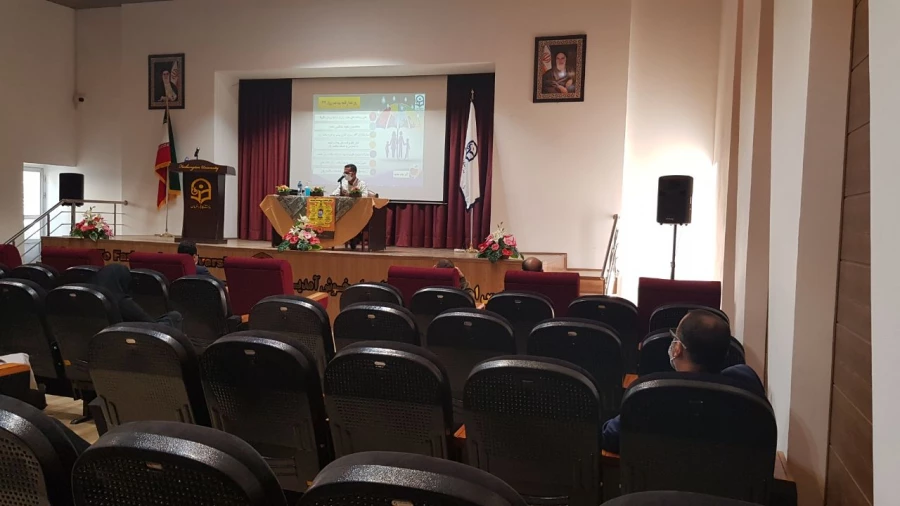 کارگاه آموزشی با موضوع بهداشت روان
 3