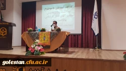 کارگاه آموزشی با موضوع بهداشت روان
 5