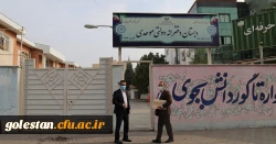 بازدید معاونت آموزشی فرهنگی و پژوهشی پردیس امام خمینی (ره)گرگان از مدارس مجری طرح کارورزی دخترانه موحدی وشاهد. 2