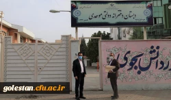 بازدید معاونت آموزشی فرهنگی و پژوهشی پردیس امام خمینی (ره)گرگان از مدارس مجری طرح کارورزی دخترانه موحدی وشاهد. 2