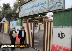 بازدید معاونت آموزشی فرهنگی و پژوهشی پردیس امام خمینی (ره)گرگان از مدارس مجری طرح کارورزی دخترانه موحدی وشاهد. 2