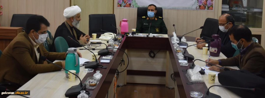 جلسه بسیج دانشجویی دانشگاه فرهنگیان با فرمانده سپاه نینوای گلستان 2