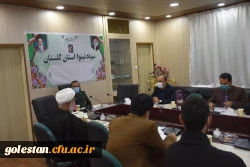 جلسه بسیج دانشجویی دانشگاه فرهنگیان با فرمانده سپاه نینوای گلستان 3