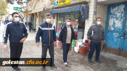 پیاده روی و ورزش صبحگاهی کارکنان واحد دانشگاهی شهید بهشتی گنبد کاووس در برج قابوس (میل گنبد)  2