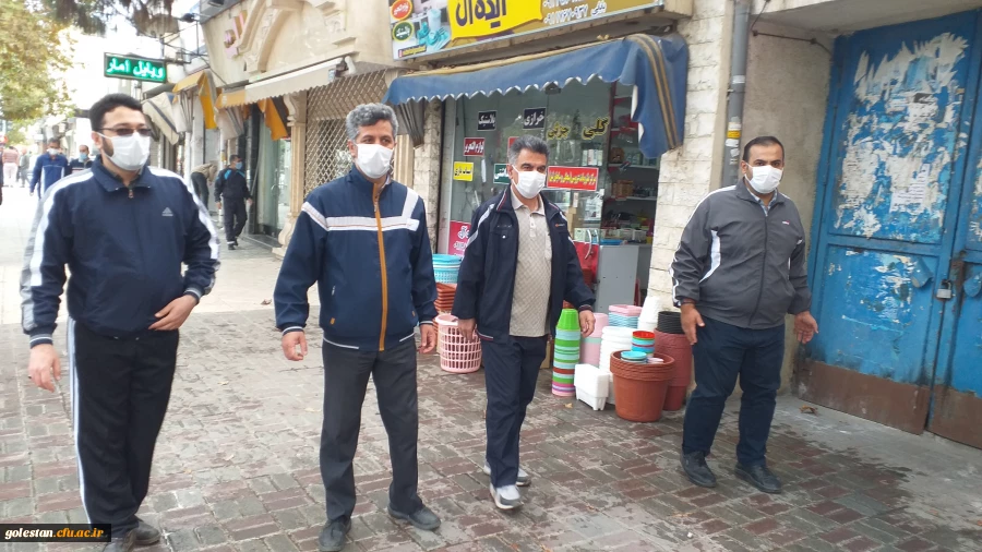پیاده روی و ورزش صبحگاهی کارکنان واحد دانشگاهی شهید بهشتی گنبد کاووس در برج قابوس (میل گنبد)  2