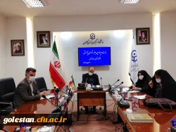 بیست و چهارمین جلسه شورای پژوهشی دانشگاه فرهنگیان گلستان برگزار شد
 2