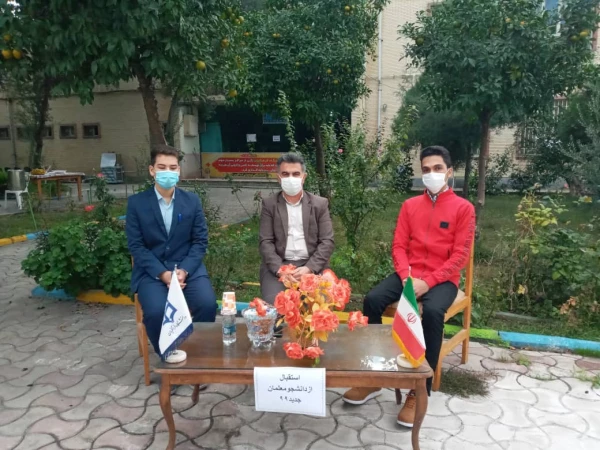 مصاحبه و گفتگوی سرپرست واحد دانشگاهی شهید بهشتی گنبد کاووس آقای میر دیلمی با دانشجو معلمان جدید الورود ۱۳۹۹ 2