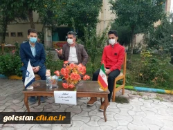 مصاحبه و گفتگوی سرپرست واحد دانشگاهی شهید بهشتی گنبد کاووس آقای میر دیلمی با دانشجو معلمان جدید الورود ۱۳۹۹ 3