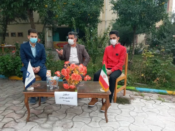 مصاحبه و گفتگوی سرپرست واحد دانشگاهی شهید بهشتی گنبد کاووس آقای میر دیلمی با دانشجو معلمان جدید الورود ۱۳۹۹ 3