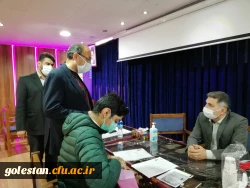 بازدید سرپرست مدیریت امور پردیس های استان گلستان از روند ثبت نام دانشجو معلمان جدیدالورود سال تحصیلی 1400-1399 از پردیس امام خمینی (ره) گرگان
 2