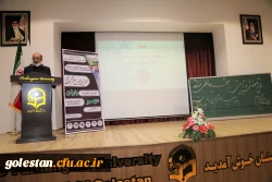 افتتاحیه طرح جهاد آموزشی_تربیتی شهید عاطفی نژاد 8