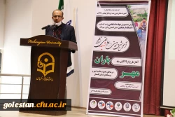 افتتاحیه طرح جهاد آموزشی_تربیتی شهید عاطفی نژاد 2