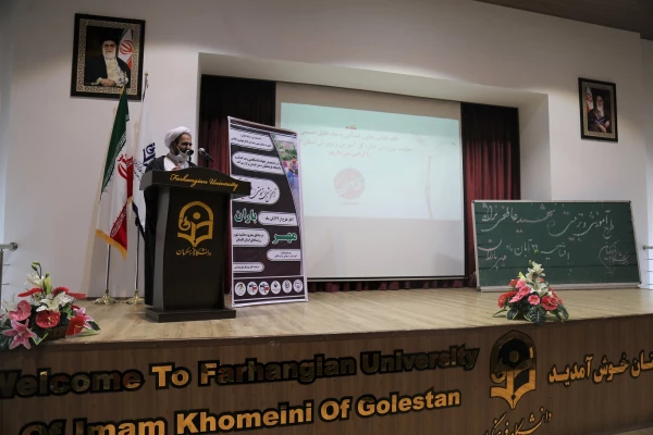 افتتاحیه طرح جهاد آموزشی_تربیتی شهید عاطفی نژاد 4