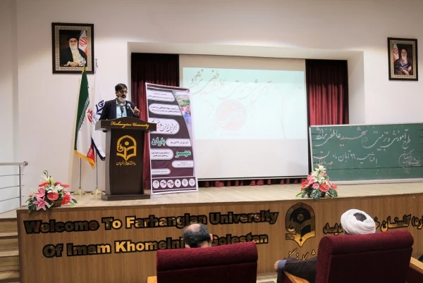 افتتاحیه طرح جهاد آموزشی_تربیتی شهید عاطفی نژاد 5