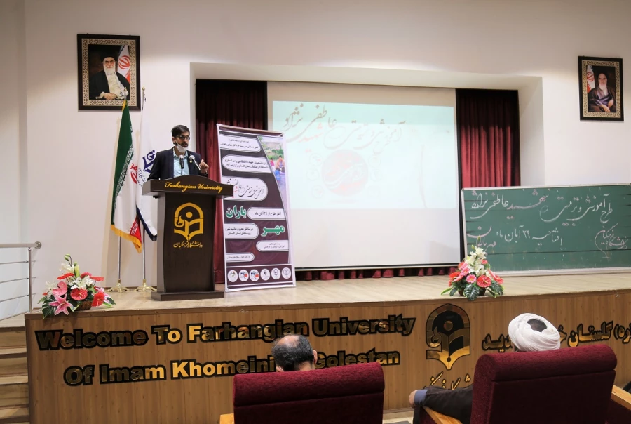 افتتاحیه طرح جهاد آموزشی_تربیتی شهید عاطفی نژاد 5