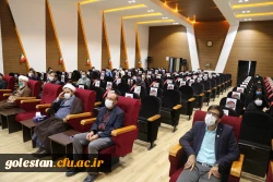 افتتاحیه طرح جهاد آموزشی_تربیتی شهید عاطفی نژاد 6