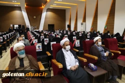 افتتاحیه طرح جهاد آموزشی_تربیتی شهید عاطفی نژاد 7