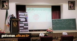 افتتاحیه طرح جهاد آموزشی_تربیتی شهید عاطفی نژاد 8