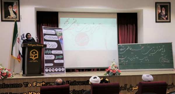 افتتاحیه طرح جهاد آموزشی_تربیتی شهید عاطفی نژاد 8