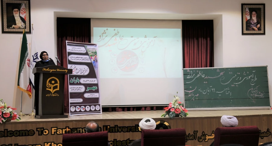 افتتاحیه طرح جهاد آموزشی_تربیتی شهید عاطفی نژاد 8