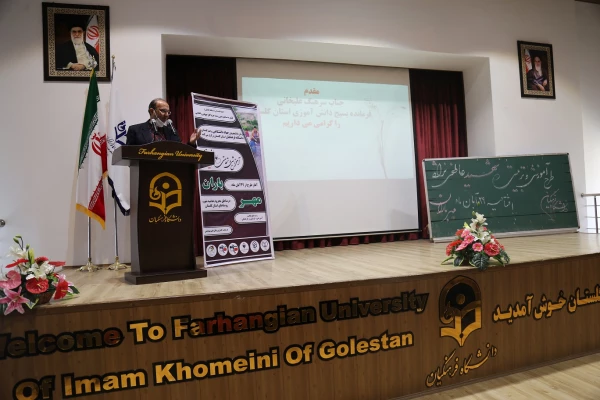 افتتاحیه طرح جهاد آموزشی_تربیتی شهید عاطفی نژاد 9