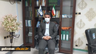 گفتگوی صمیمی آقای میر دیلمی سرپرست واحد دانشگاهی شهید بهشتی گنبد کاووس با دانشجو معلمان و اساتید محترم واحد دانشگاهی 