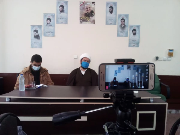 برگزاری دوشنبه فرهنگی مجازی با حضور حجت الاسلام والمسلمین حاج آقا رجنی مسئول نمایندگی ولی فقیه در سپاه گنبد کاووس به همراه دانشجوی بسیجی آقای محمد امین رضایی 2