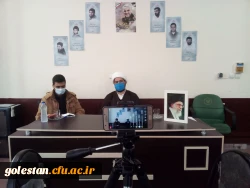 برگزاری دوشنبه فرهنگی مجازی با حضور حجت الاسلام والمسلمین حاج آقا رجنی مسئول نمایندگی ولی فقیه در سپاه گنبد کاووس به همراه دانشجوی بسیجی آقای محمد امین رضایی 3