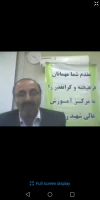 پنل علمی تخصصی افق تربیت معلم جمهوری اسلامی ایران و چالش های احتمالی آن به میزبانی دانشگاه فرهنگیان گلستان برگزار شد 6