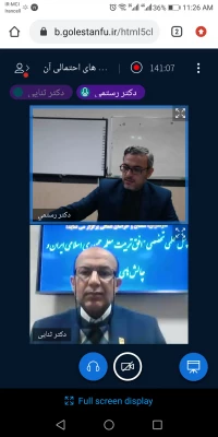 پنل علمی تخصصی افق تربیت معلم جمهوری اسلامی ایران و چالش های احتمالی آن به میزبانی دانشگاه فرهنگیان گلستان برگزار شد 8