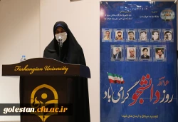 بهترین راه تربیت نیرو برای مدارس و آموزش و پرورش دانشگاه فرهنگیان است. 5