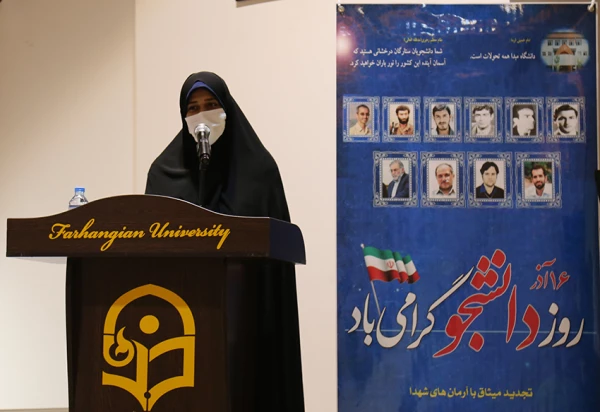 بهترین راه تربیت نیرو برای مدارس و آموزش و پرورش دانشگاه فرهنگیان است. 5