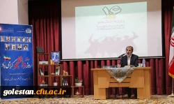 بهترین راه تربیت نیرو برای مدارس و آموزش و پرورش دانشگاه فرهنگیان است. 7