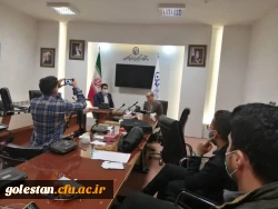 برگزاری مراسم مجازی روز دانشجو با حضور دکتر مکتبی معاون سیاسی، امنیتی و اجتماعی استانداری گلستان 2