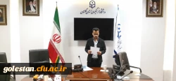 برگزاری مراسم مجازی روز دانشجو با حضور دکتر مکتبی معاون سیاسی، امنیتی و اجتماعی استانداری گلستان 4