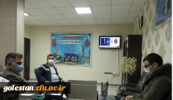  جلسه با دبیر شورای صنفی آقای مجیب صابری به همراه آقای میر دیلمی سرپرست واحد دانشگاهی شهید بهشتی گنبد کاووس 2