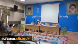 برگزاری نهمین جشنواره پژوهش و فناوری استان گلستان در واحد دانشگاهی شهید بهشتی گنبد کاووس با حضور ریاست محترم دانشگاه فرهنگیان استان و سرپرست محترم این واحد دانشگاهی  3