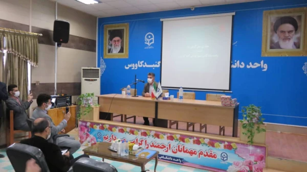 برگزاری نهمین جشنواره پژوهش و فناوری استان گلستان در واحد دانشگاهی شهید بهشتی گنبد کاووس با حضور ریاست محترم دانشگاه فرهنگیان استان و سرپرست محترم این واحد دانشگاهی  3