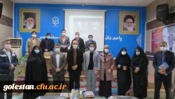 برگزاری نهمین جشنواره پژوهش و فناوری استان گلستان در واحد دانشگاهی شهید بهشتی گنبد کاووس با حضور ریاست محترم دانشگاه فرهنگیان استان و سرپرست محترم این واحد دانشگاهی  6