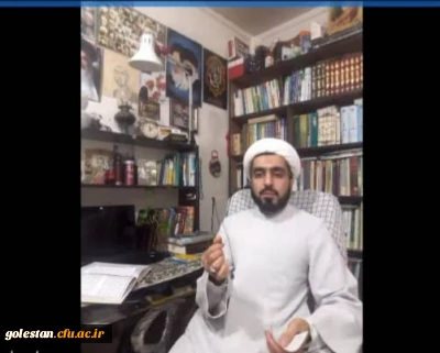 به مناسبت روز وحدت حوزه و دانشگاه؛

ویژه برنامه به سوی مهربانی با حضور گرم و صمیمی حجت الاسلام والمسلمین علی علمدار به صورت مجازی در واحد دانشگاهی شهید بهشتی گنبد کاووس برگزار شد.