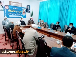 حضور آقای میر دیلمی سرپرست واحد دانشگاهی شهید بهشتی گنبد کاووس در دانشگاه مذاهب اسلامی گنبد کاووس به مناسبت روز وحدت حوزه و دانشگاه  2