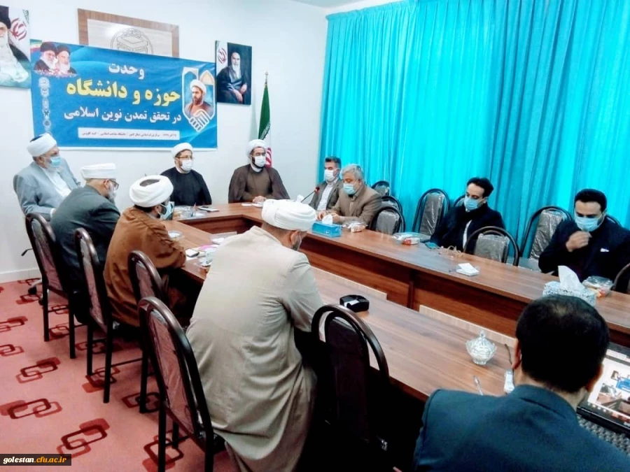 حضور آقای میر دیلمی سرپرست واحد دانشگاهی شهید بهشتی گنبد کاووس در دانشگاه مذاهب اسلامی گنبد کاووس به مناسبت روز وحدت حوزه و دانشگاه  2