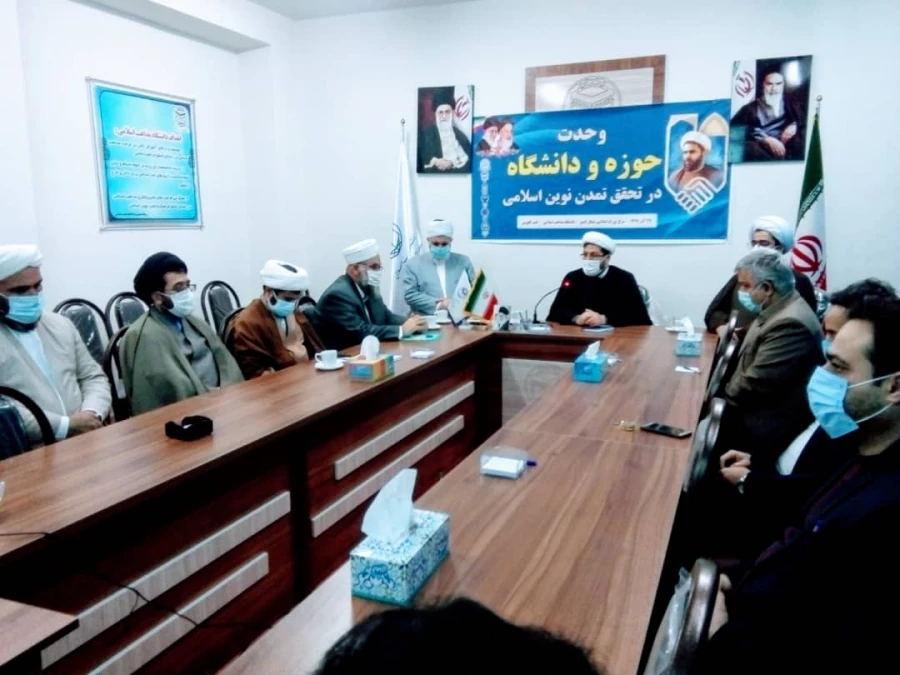 حضور آقای میر دیلمی سرپرست واحد دانشگاهی شهید بهشتی گنبد کاووس در دانشگاه مذاهب اسلامی گنبد کاووس به مناسبت روز وحدت حوزه و دانشگاه  4