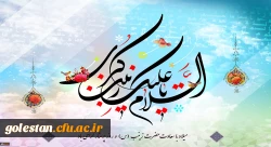 488421_3458606568_1540_840