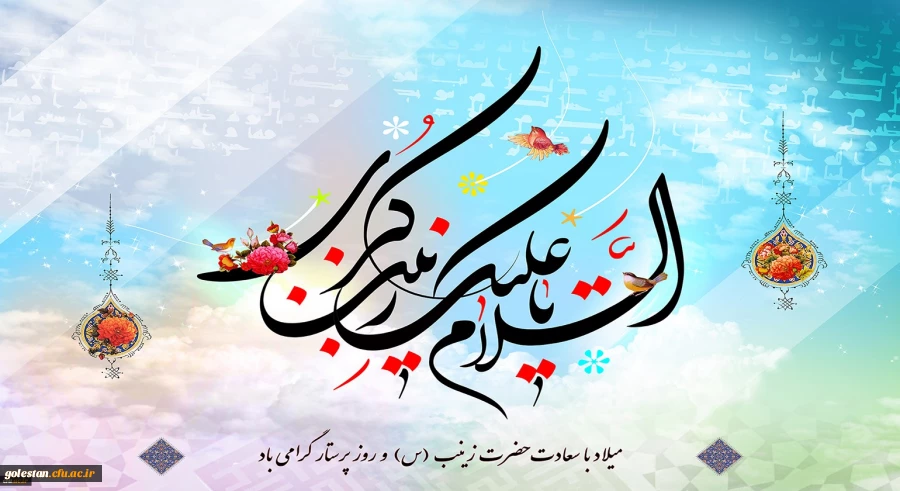 488421_3458606568_1540_840