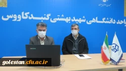 گفتگوی سرپرست و مسئول امور فرهنگی واحد شهید بهشتی گنبد کاووس آقای میردیلمی و آقای کرمانی با محوریت انتخابات کانون ها و انجمن های علمی 2