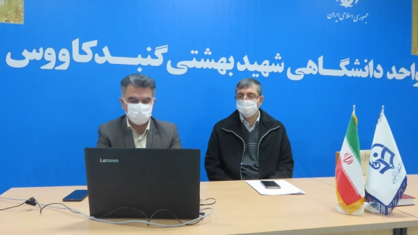 گفتگوی سرپرست و مسئول امور فرهنگی واحد شهید بهشتی گنبد کاووس آقای میردیلمی و آقای کرمانی با محوریت انتخابات کانون ها و انجمن های علمی 2